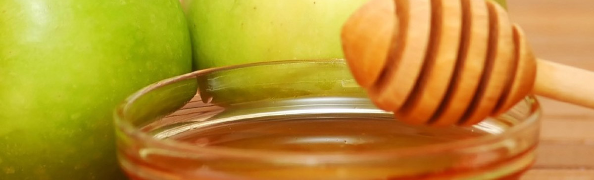 Rosh Hashanah Menu