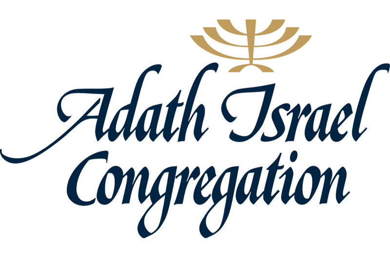 Adath Israel Congregation